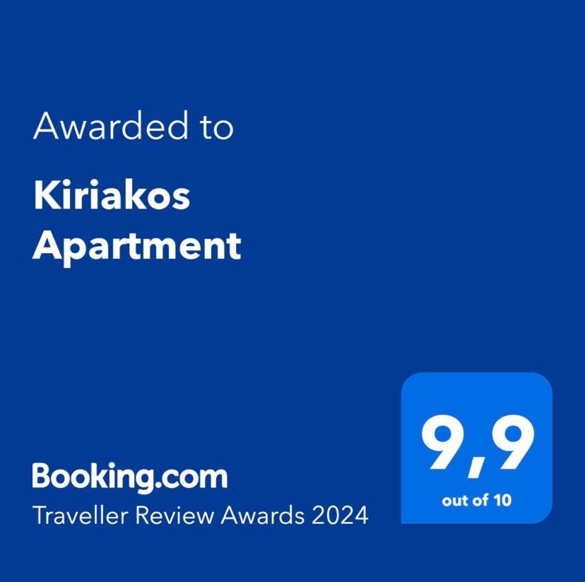 Kiriakos Apartment カラマタ エクステリア 写真